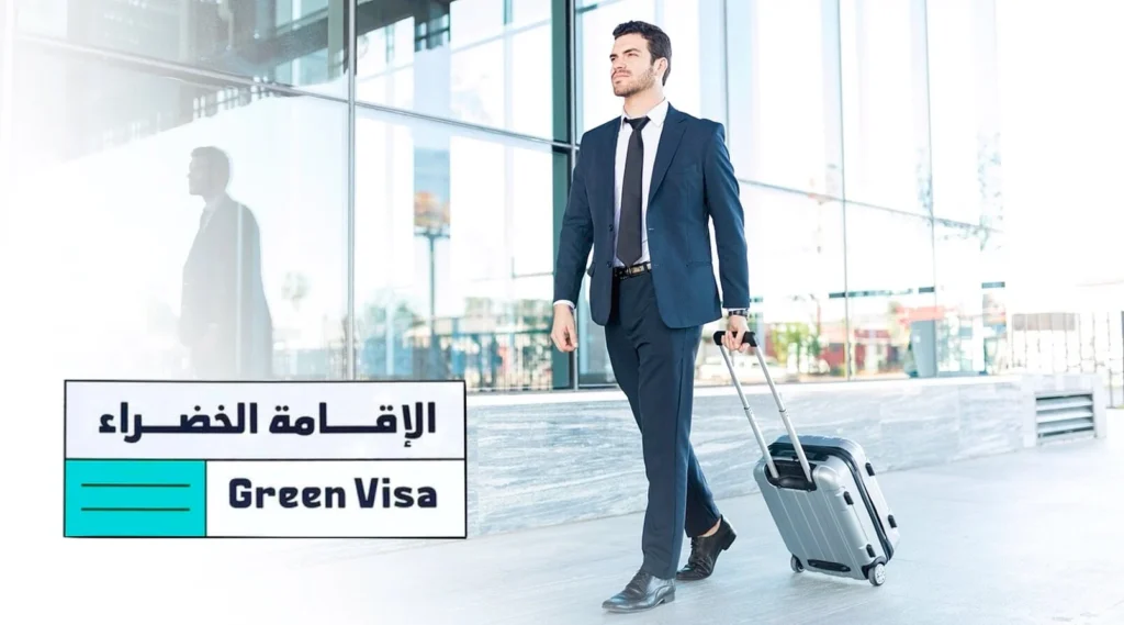 UAE green visa 2023